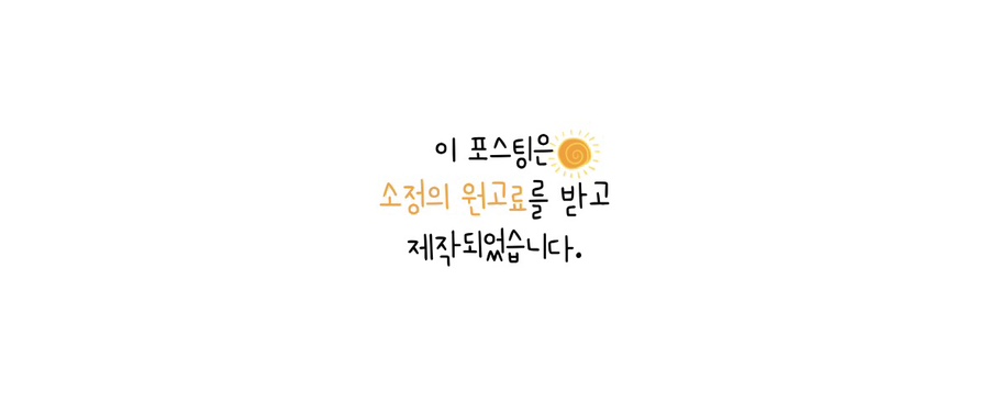 해피캠핑장 사진 1