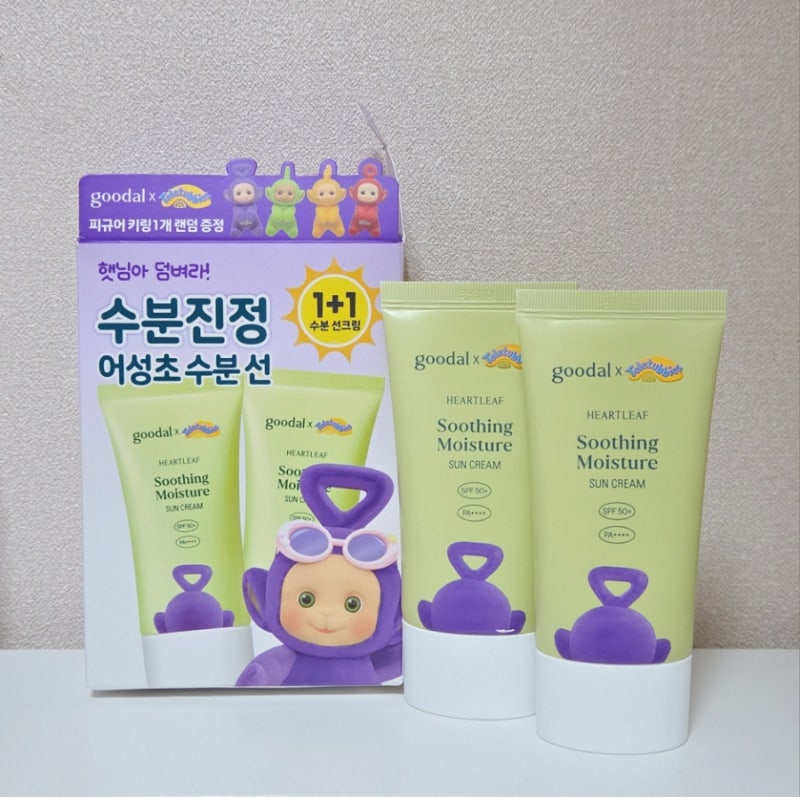 백탁없는 선크림 올리브영 구달 어성초 수분선크림 후기