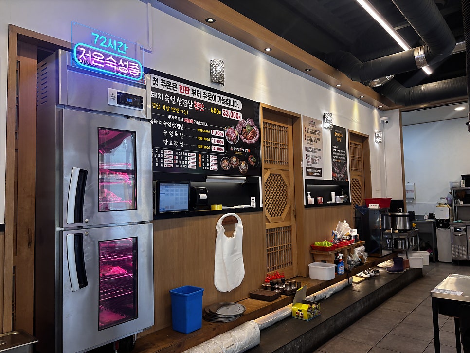 할매솥뚜껑삼겹살 시흥정왕점 사진 5