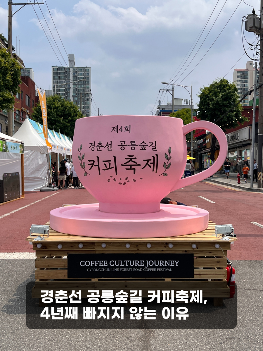 금마을 순두부 사진 1