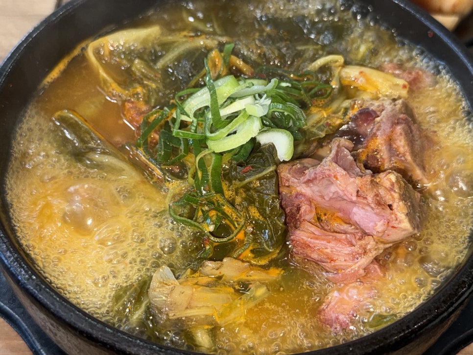 우정골뼈해장국 사진 6