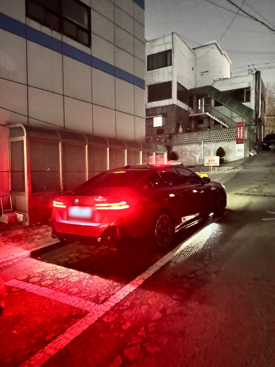 왕십리야채곱창 사진 3