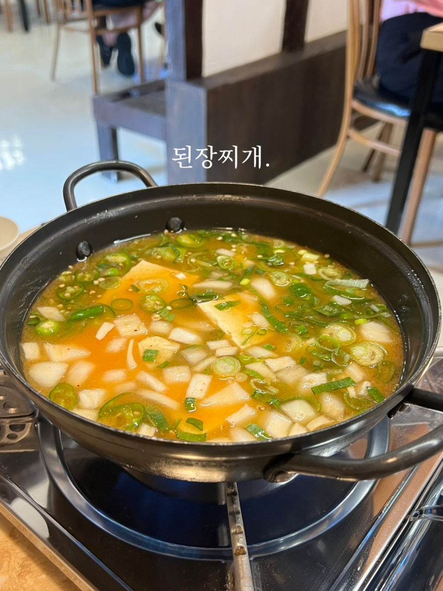 초은가 사진 6