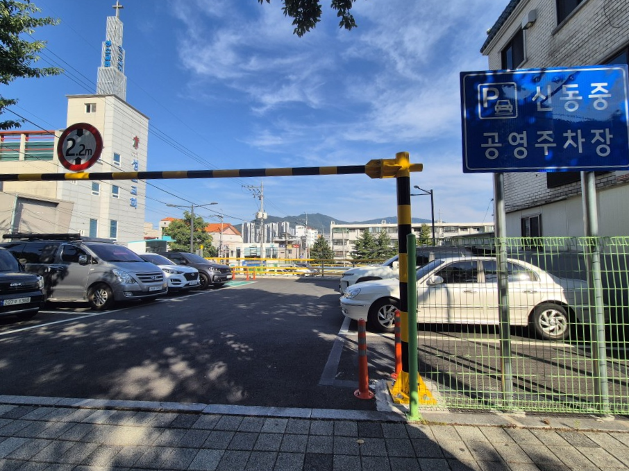 수연정 사진 1