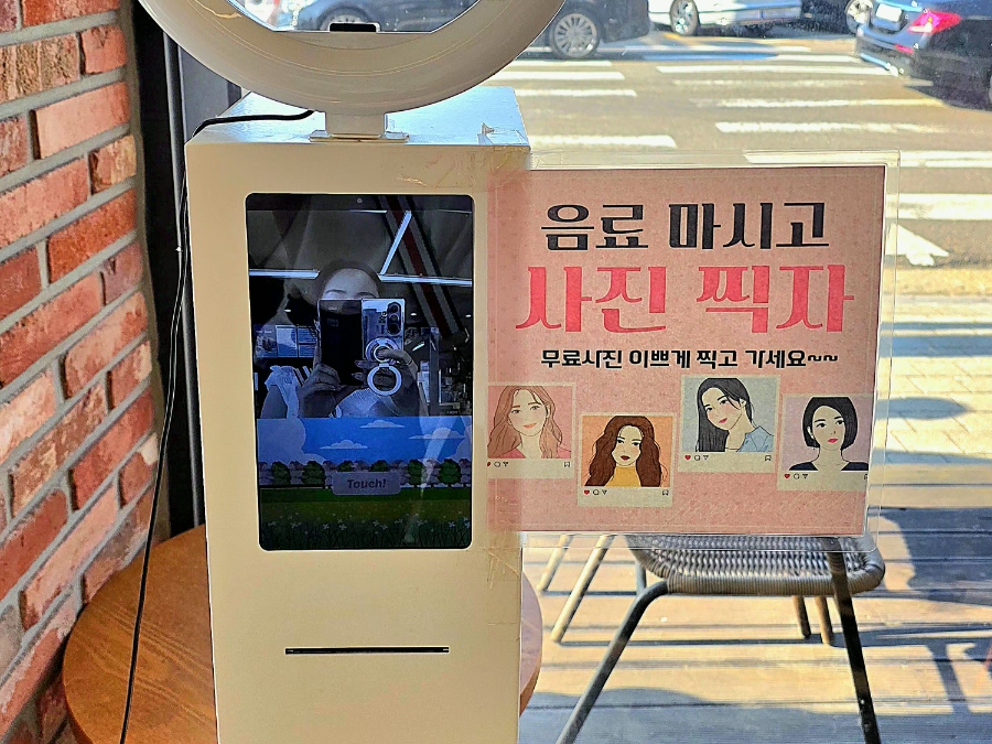 이디야커피 시흥신일점 사진 6