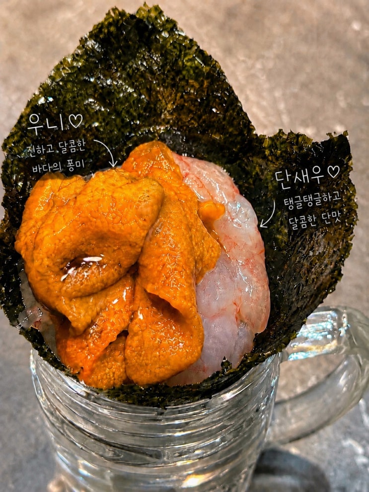 <b>대전</b> 초밥 맛집 만년동 <b>시장</b>스시 특상초밥 테이블 예약 꿀팁