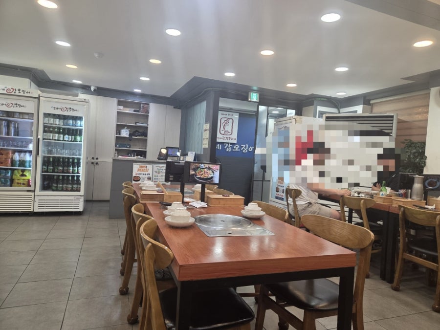 조가네갑오징어 사당점 사진 4