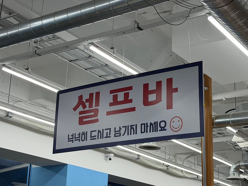 속초종합어시장 영통직영점 사진 6