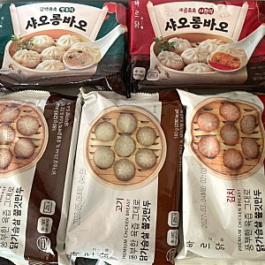 바르닭 간식 추천! 쫄깃한 감자피가 매력적인 바르닭 만두 & 샤오롱바오 솔직후기