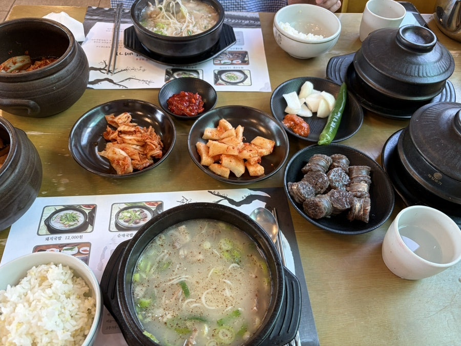 한뚝배기 사진 2