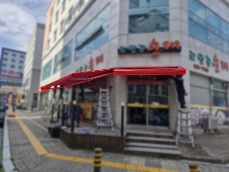 도안골순대 사진 1