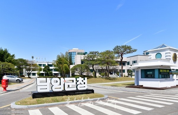  담양군, 농어촌 기본소득 시범 사업 미선정… “지방소멸 위기 극복 노력은 계속된다”