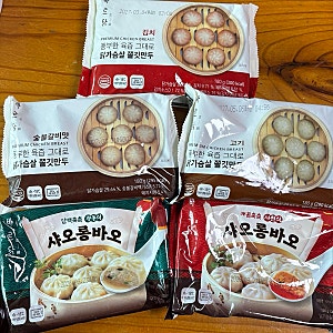 바르닭 만두 4종 먹어본 솔직후기 식단관리 간식으로 최고