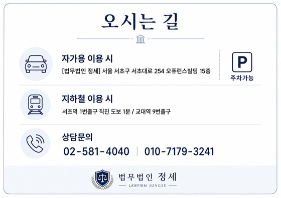 송정저수지 사진 5