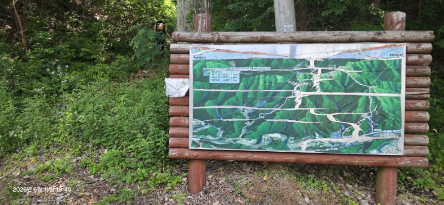 지장산 사진 6