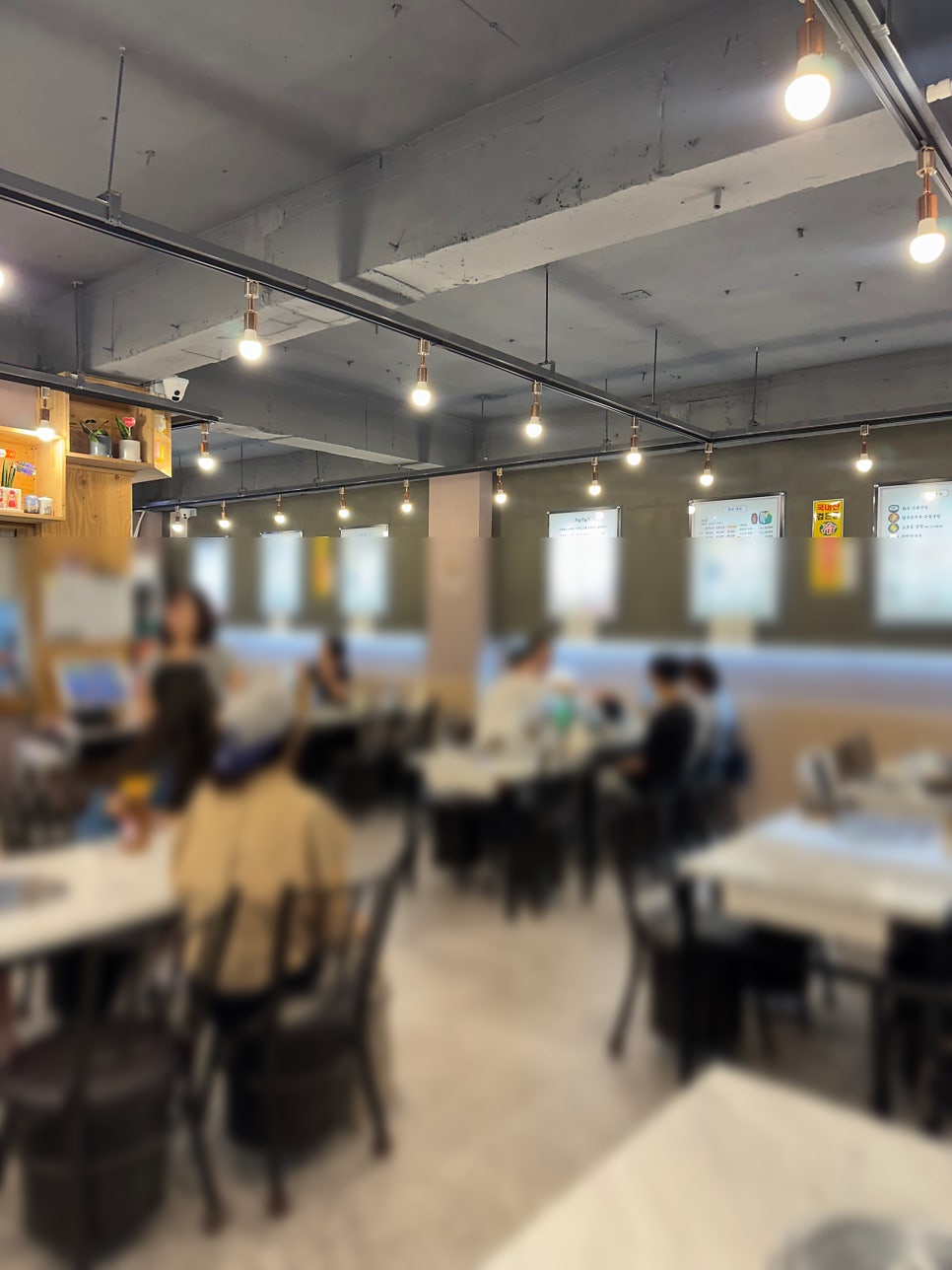 화곡수육 염창점 사진 2