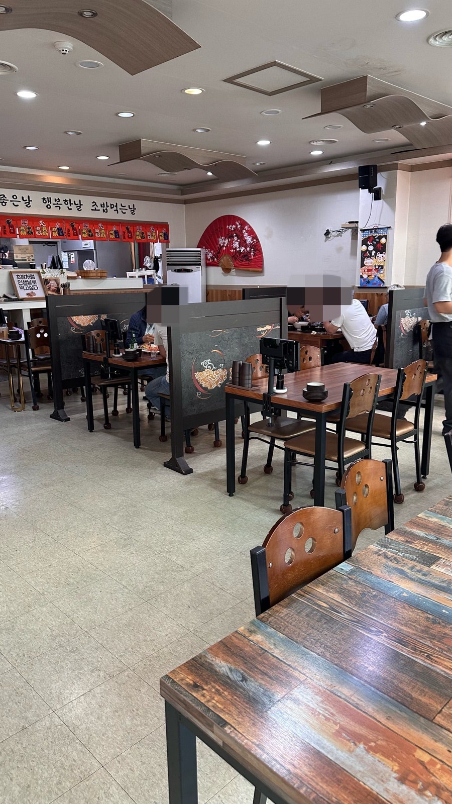맛있는초밥집 사진 2