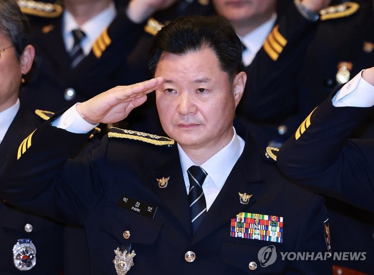 박정보 <b>서울경찰청장</b> '잠실 시위 불법 행동 패가망신' 프로필... 