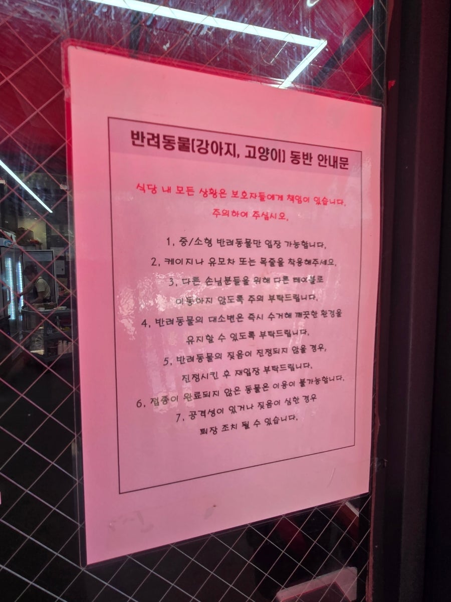 싹쓰리솥뚜껑삼겹살 상록수역점 사진 4