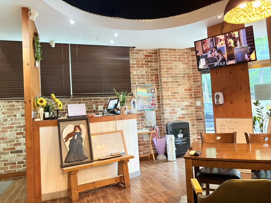 청화 사진 2