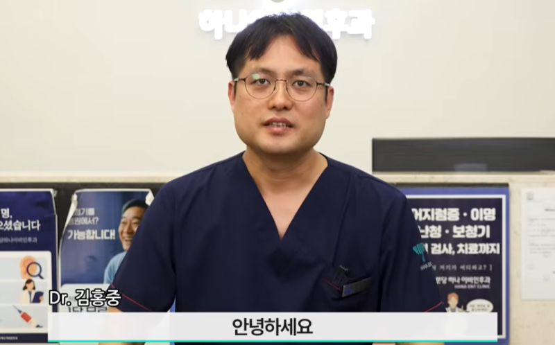 여성 코골이 고치는법? 수면 검사를 진행하는 게 중요한 이유