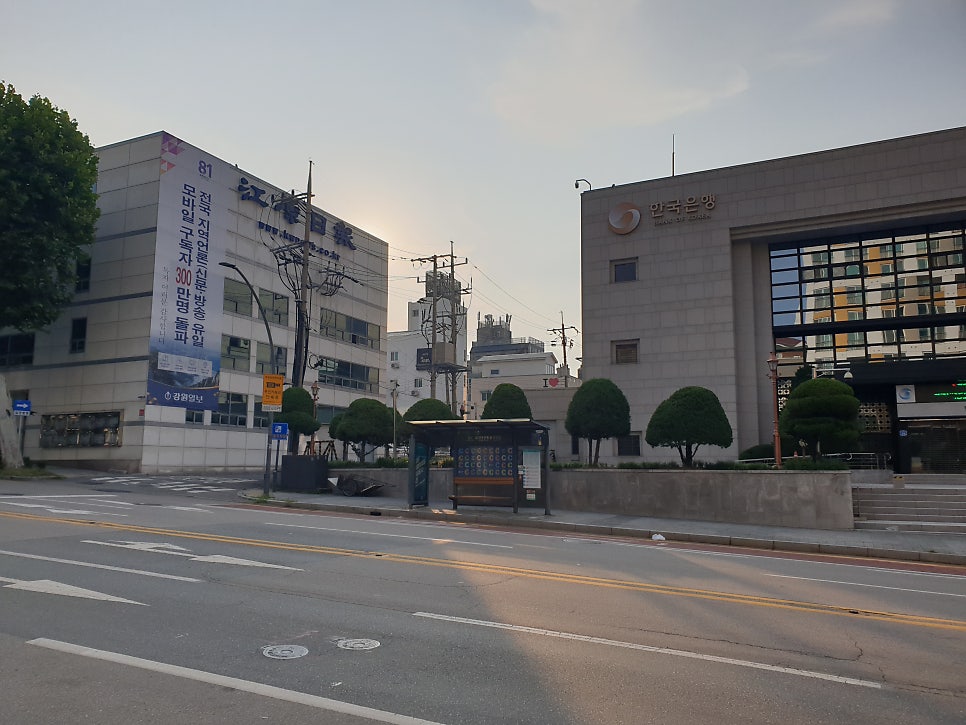 주산 사진 2