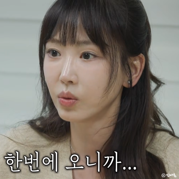 얼굴 달라진 배우 강예원 아버지 빚 11억 상속 포기? 직업 생수 회사 사업 미우새 예원 (미운....