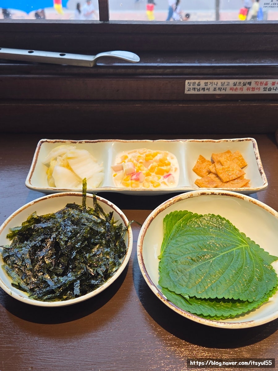 고낙온 사진 6