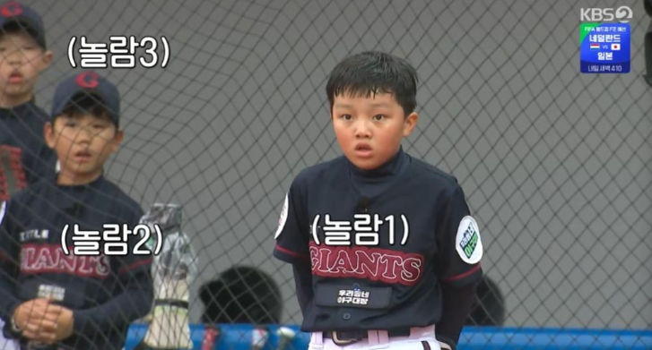 우리동네 야구대장 이대호가 리틀야구 선수에게 크게 소리친 진짜 이유