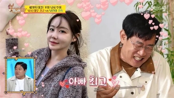 아직도 돈 들어온다고?! 이경규 꼬꼬면 로열티, 딸에게 상속까지 가능하다(사당귀)