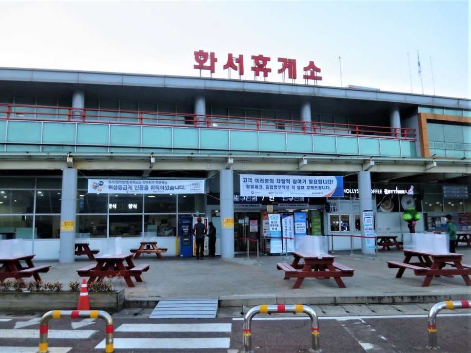 내남산 사진 6