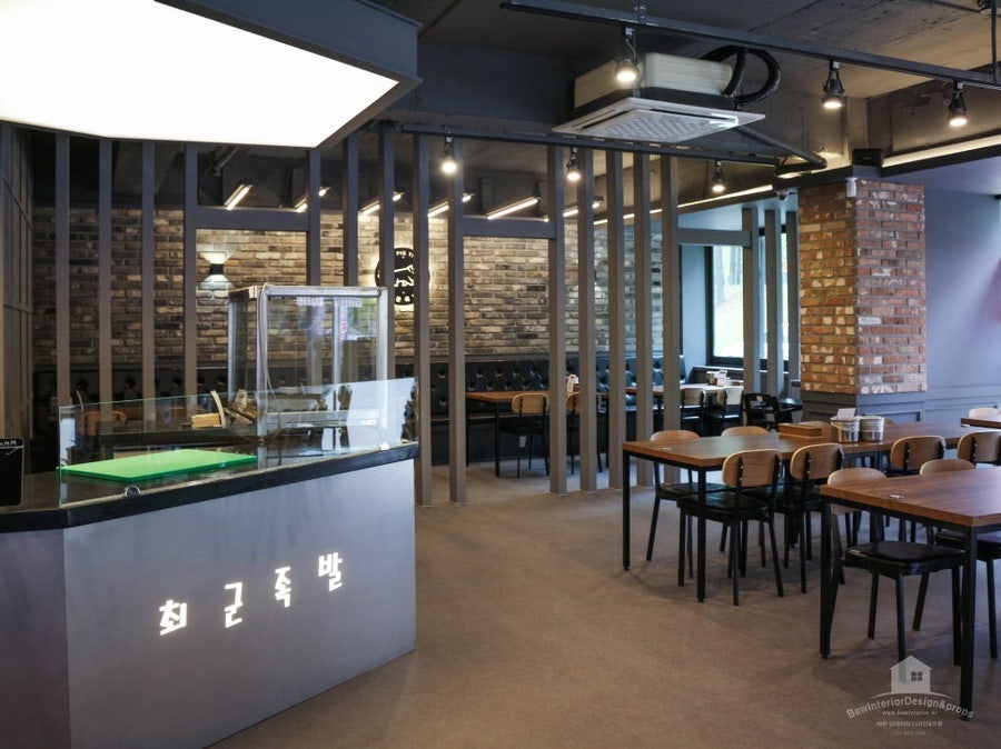 최군족발 송촌점 사진 5