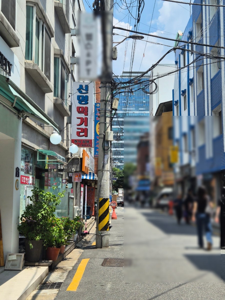 신명먹거리 사진 1