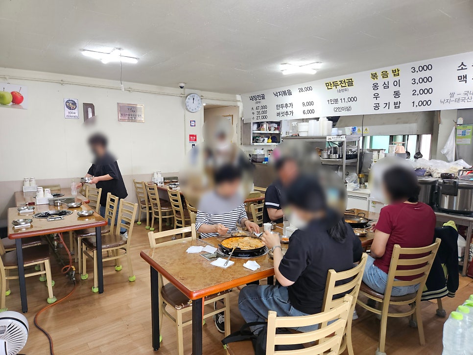 천진동만두전골 사진 6
