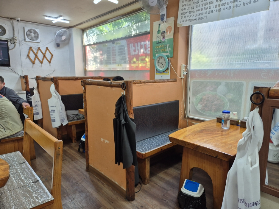 경자네칼국수 사진 5