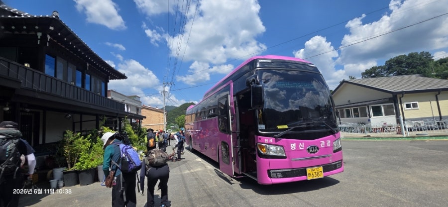지장산 사진 4