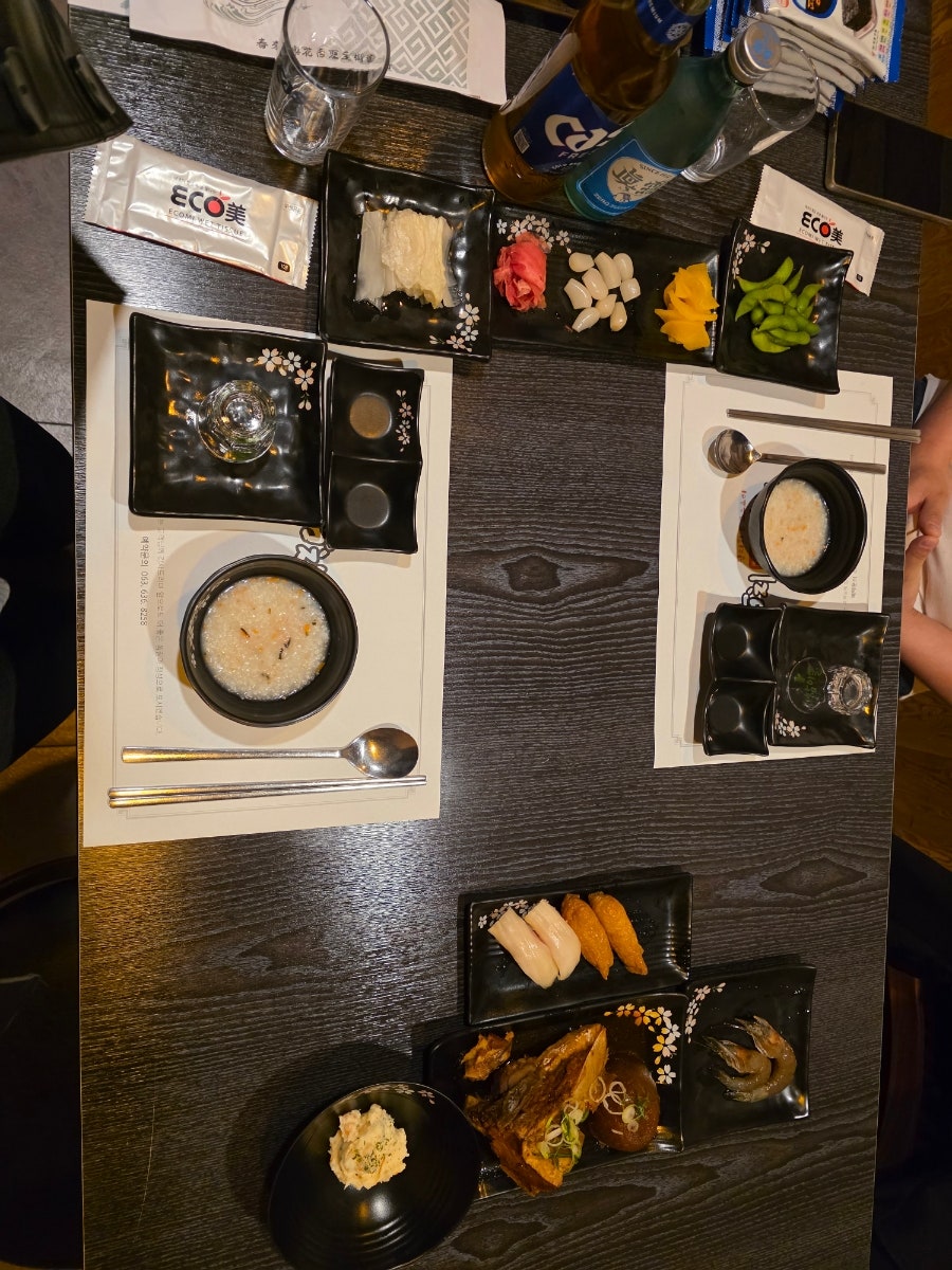참치명가 사진 3