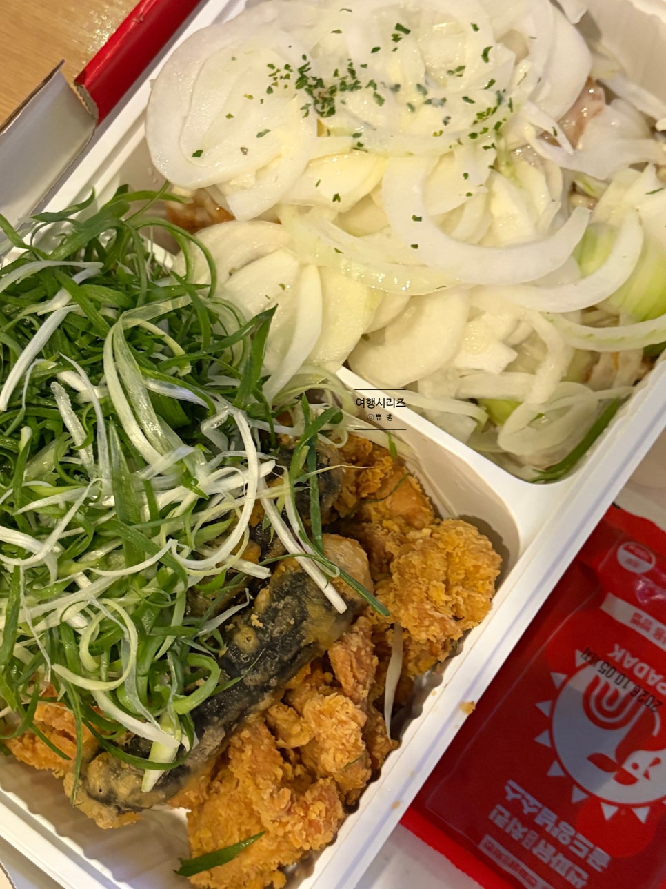 향교집 사진 5