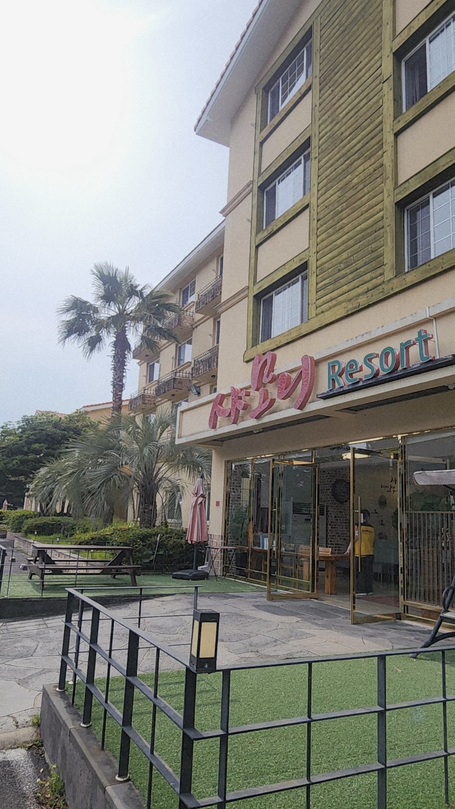 샤모니리조트 사진 3