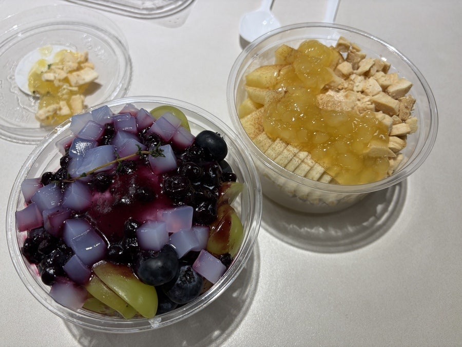 꾸요트 사진 3