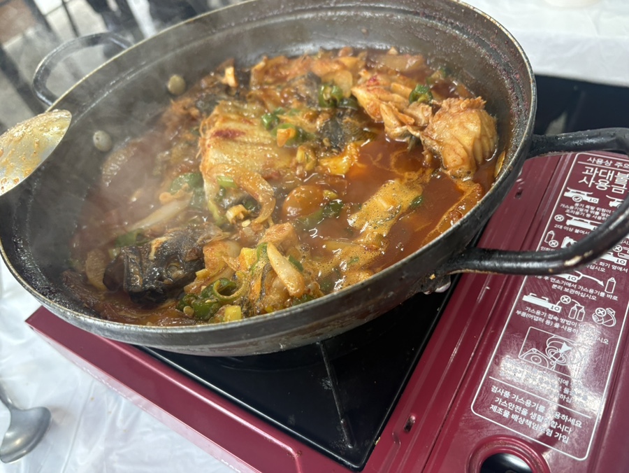 항구식당 사진 5