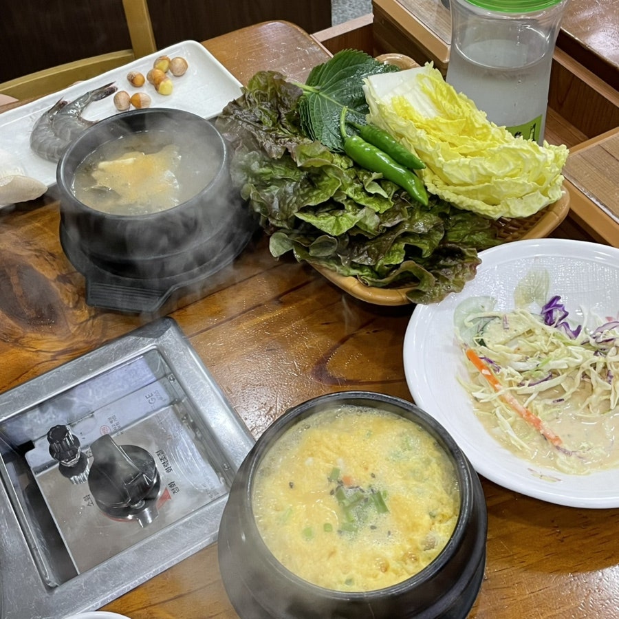 벽옥 사진 4