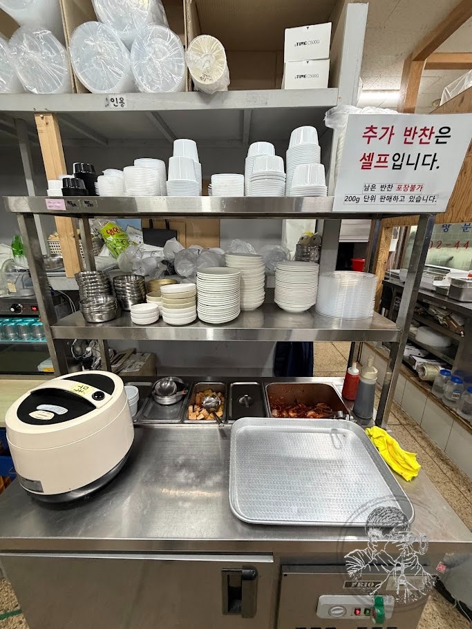 대모산칼국수 사진 5