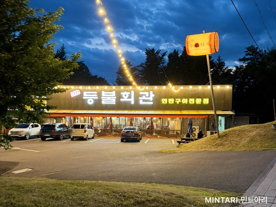 등불회관 평택용이동점 사진 1