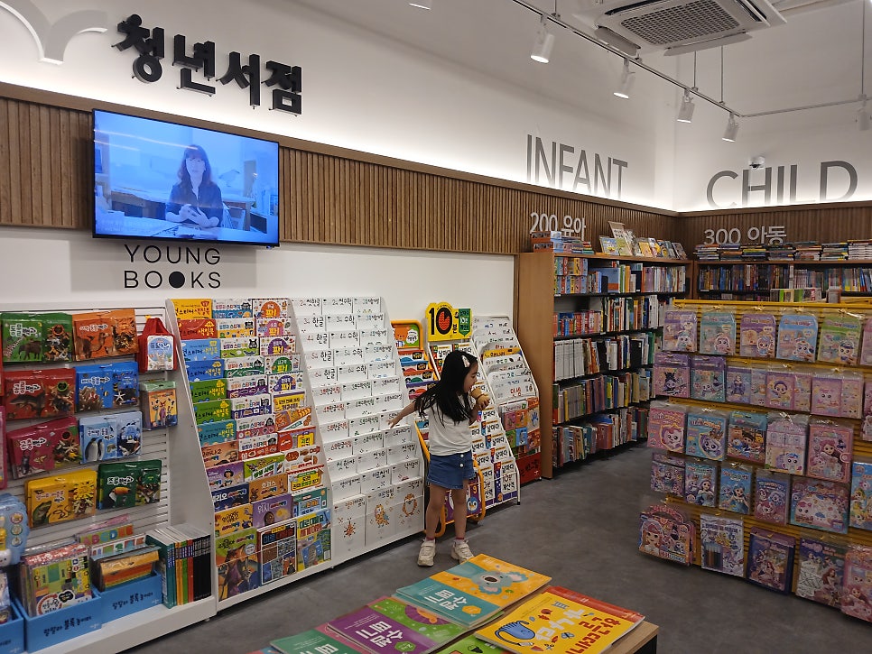 선비칼국수 춘천엔타점 사진 4