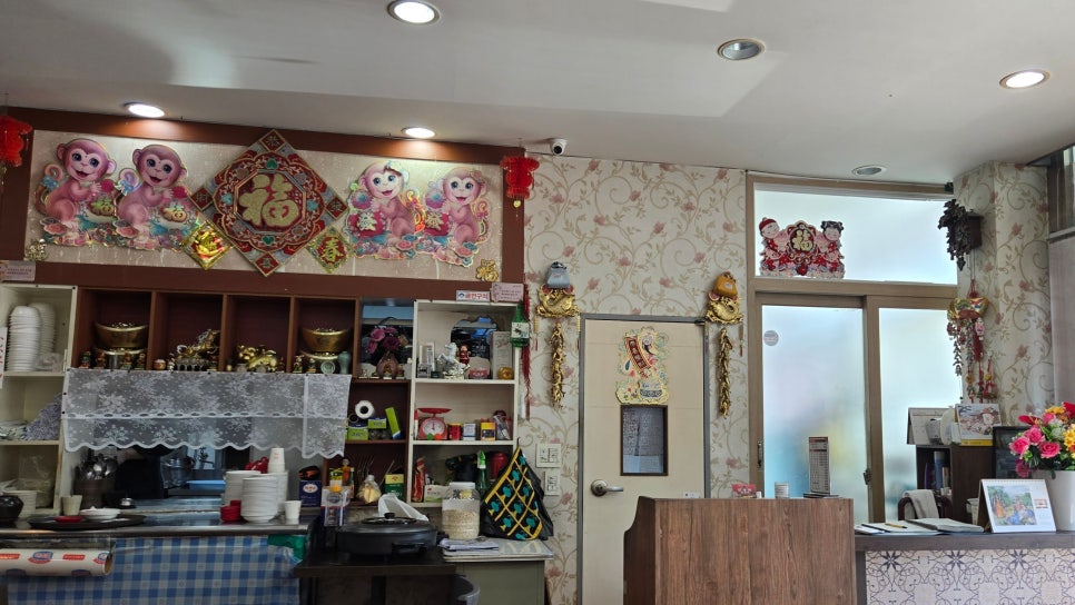진영관 사진 3