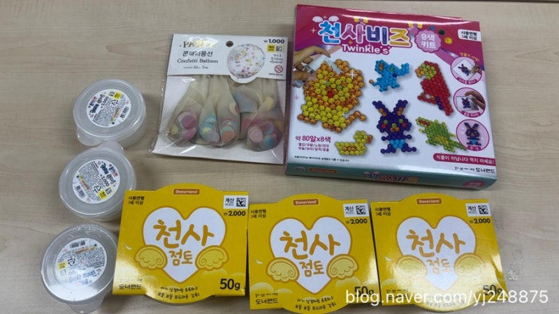 다이소 재료로 말랑이 만든 솔직후기 가성비 크런치말랑이