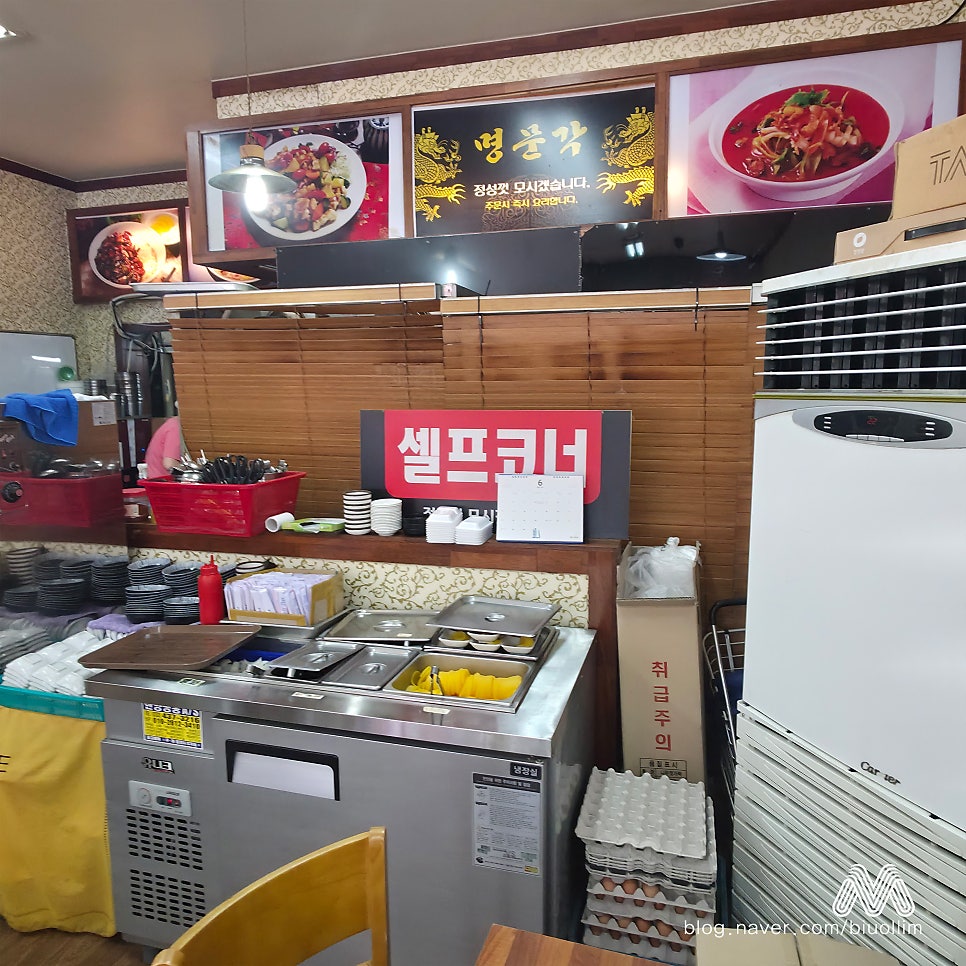 명문각 사진 5