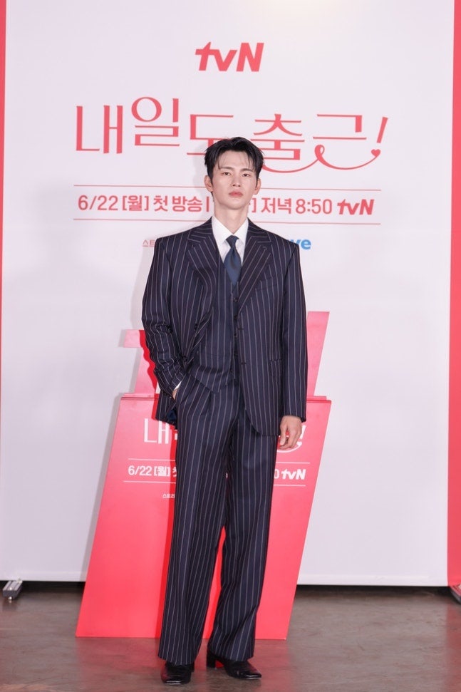 드라마를 위해 변신한 배우 서인국 다이어트 성공 고백 제작발표회 현장