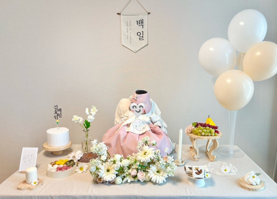 진주떡집 사진 5